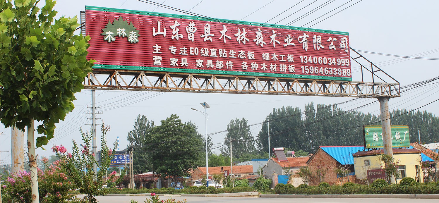 门徒娱乐