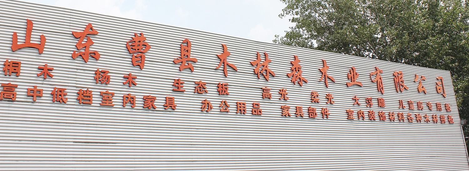 门徒娱乐